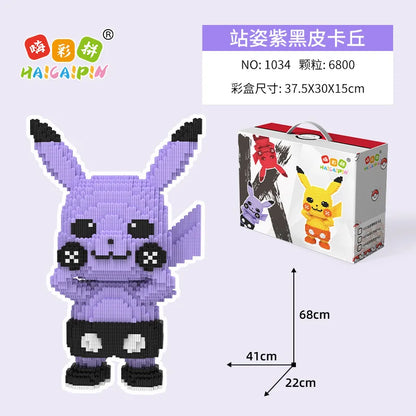 Pokemon Gengar Building Block Bulbasaur Charmander 3D Model Assembly Connection Mini Brick Figure Toys for Home Decora