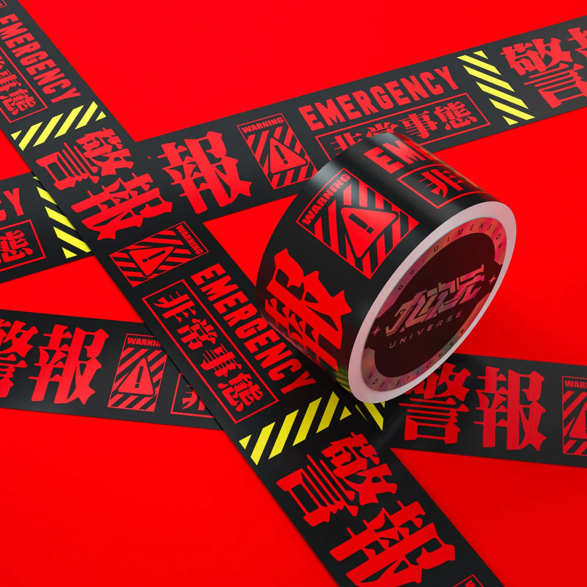 Space Astronaut Cyberpunk Warning Tape DIY Mechanical Decorative Tape Stickers Bicycle/Skateboards/suitcases/fish Tanks Stickers