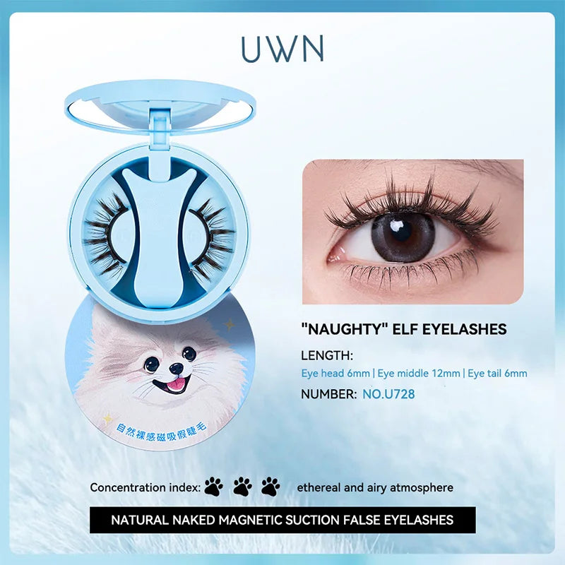 BQI magnetic adhesive false eyelashes are easy to wear and can be removed at any time. They give you natural-looking eyelashes.