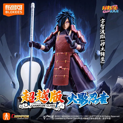 BLOKEES Original NARUTO Uchiha Madara Kyuubi Kurama Sasuke Minato Bijyudama Shippūden Bijuu Assembled Action Figure Toy Model