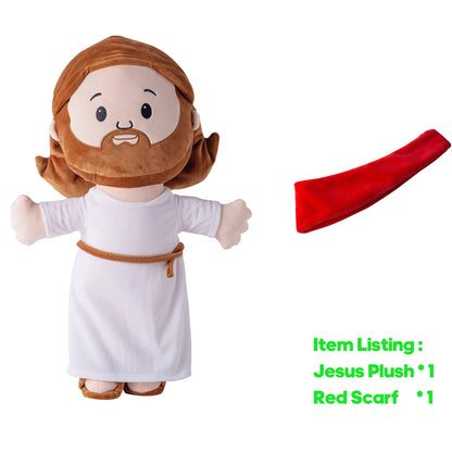 Cartoon Jesus Hug Stuffed Toy with Ornament Keychain Decoration Bedside Sofa Cushion Christmas Gift Soft Plush Doll for Kid Gift