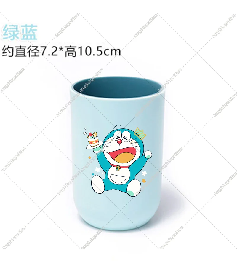 new Doraemons Home Water Cups Cartoon Anime Mouthwash Cup Fashion Large Capacity Toothbrush Cups Breakfast Cup school office Mug