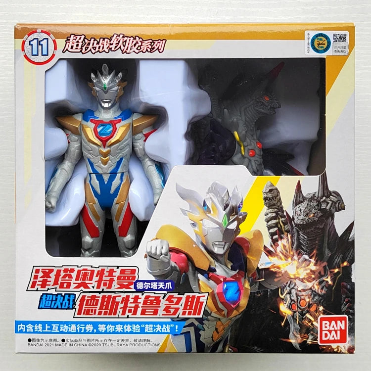 Bandai Original Ultraman TrigaTiga Galaxy Dynasel Vin Super Showdown Monster Golbadada Set Box Soft Plastic Doll Children's Gift