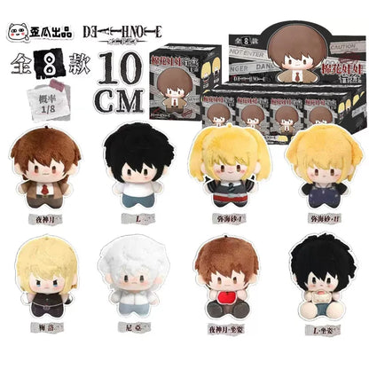 Death Note Cotton Doll Plush Blind Box Bag Charm Key Charm Pendant Trendy Anime Toy Collect Desktop Ornaments Mystery Box Gift