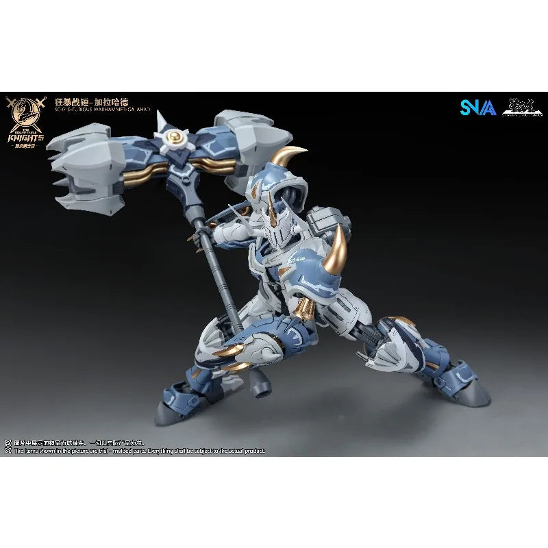 SNAA  Original 1/144 Round Table Knights Steel Cavalry Four Knights Iron Sickle Kay Galahad Tristan Gawain Model Kit Collectible