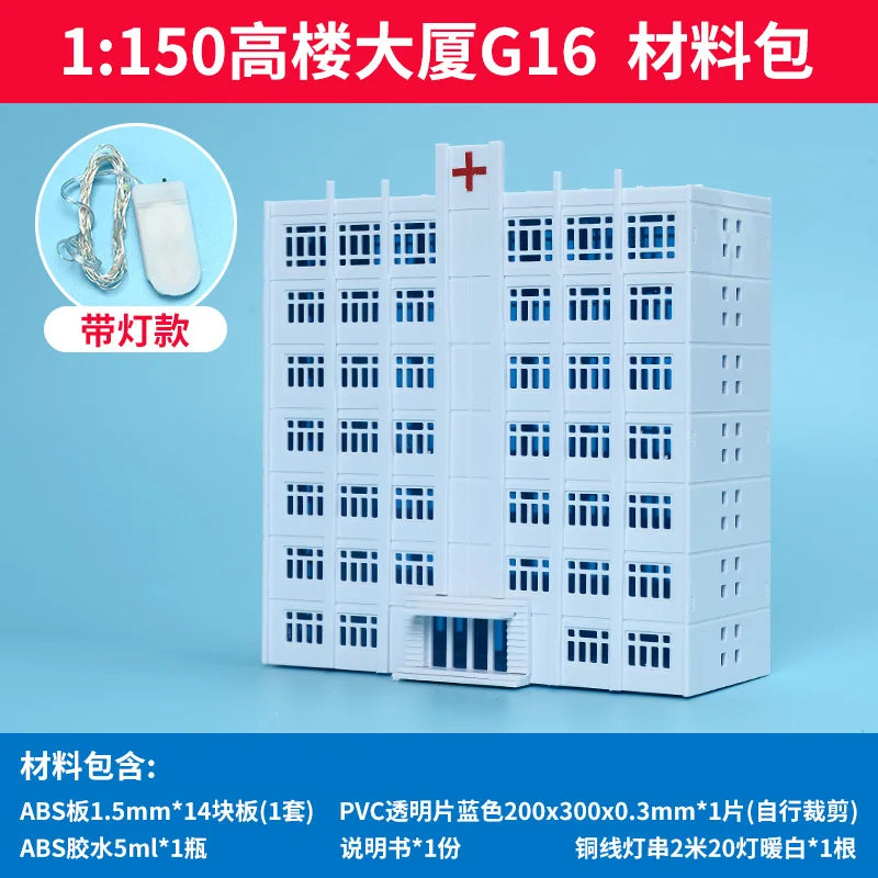 1/150 N Scale Diorama Models Architecture Building House Outdoor City Railway Layout Street Building Scene Model Toy Gift