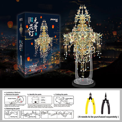 Piececool 3D Puzzles for Adult Boneless Lantern Assembly Model Kits DIY Set Jigsaw Brain Teaser for Collection Best Gifts