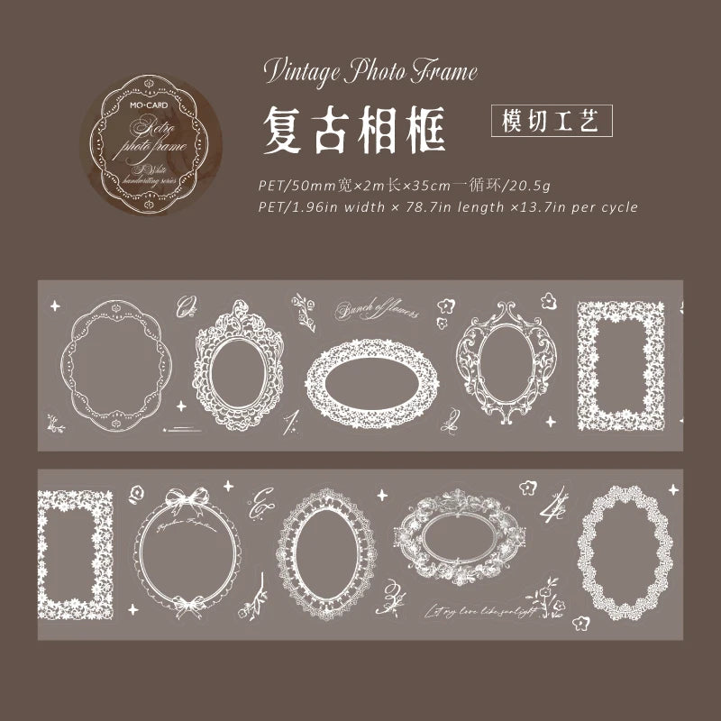 JIANQI 50mm*2m PET Tapes White pattern DIY Scrapbooking Decor Photo Album Collage Junk Journal Materials Aesthetics Stickers