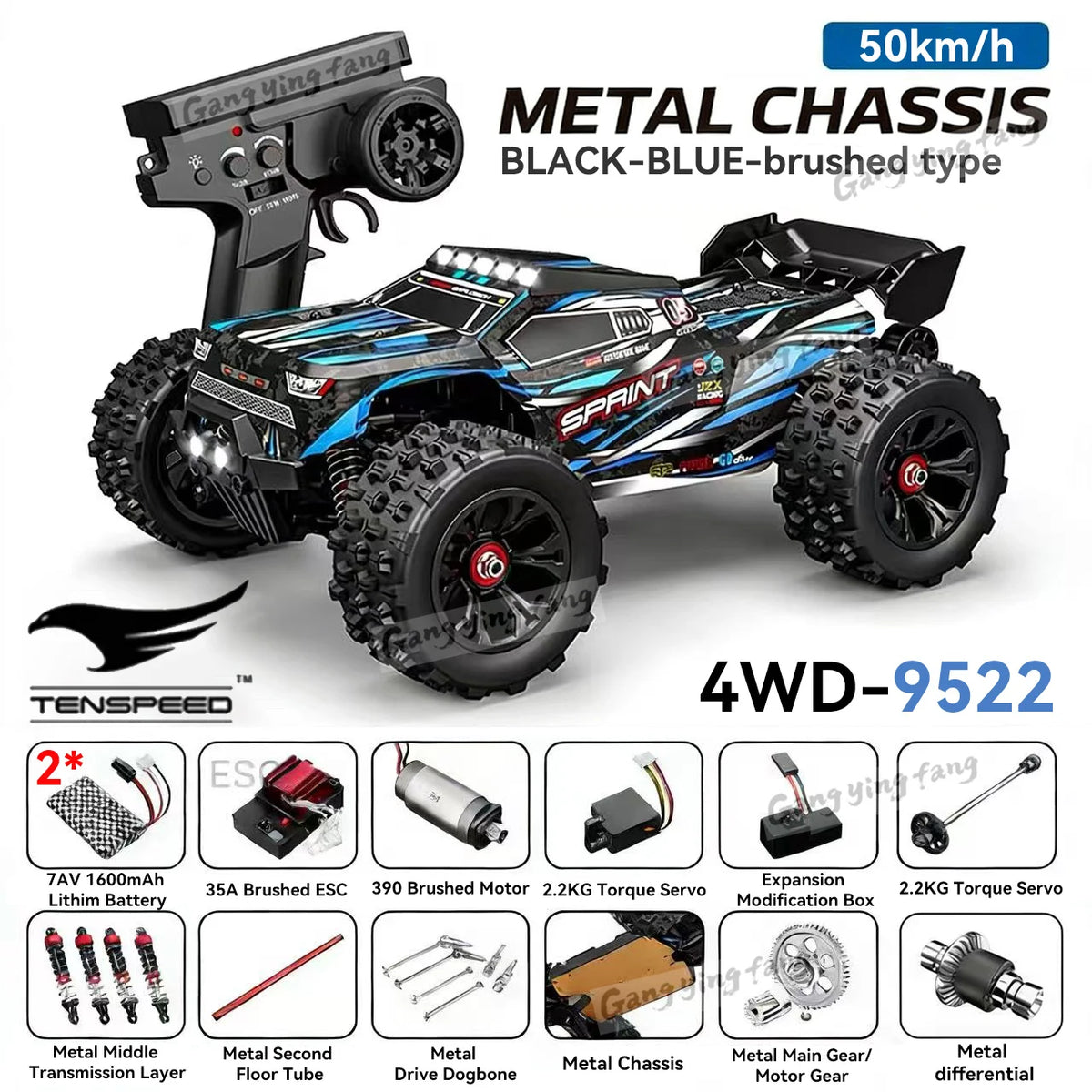 RC Car Brushless 4WD 9522PRO 85KM/H High Speed  Off-Road Drift Remote Control Car 1:16 Professional Racing Cars 9522 50KM/H