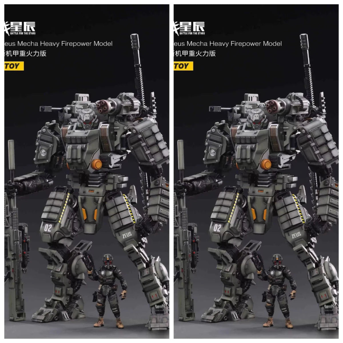 JOYTOY 1/18 Action Figure Mecha New Zeus Mecha Heavy Firepower Model Anime Collection Model Toy Gift