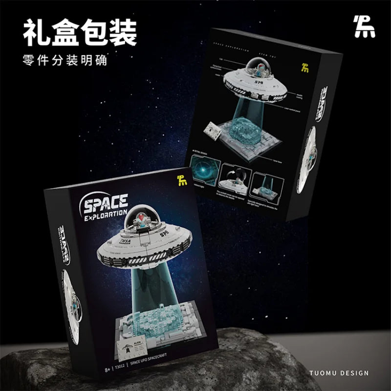 UFO Flying saucer Building block Alien Ship Spacecraft Astronaut Creative assembly ornament puzzle toy boy gift