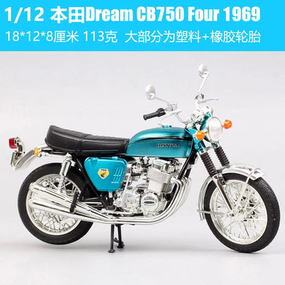 1/12 Scale Automaxx Classic Dream CB750 Four 1969 Motorcycle Diecasts & Toy Vehicles Bike Model Collectible Joycity Gold