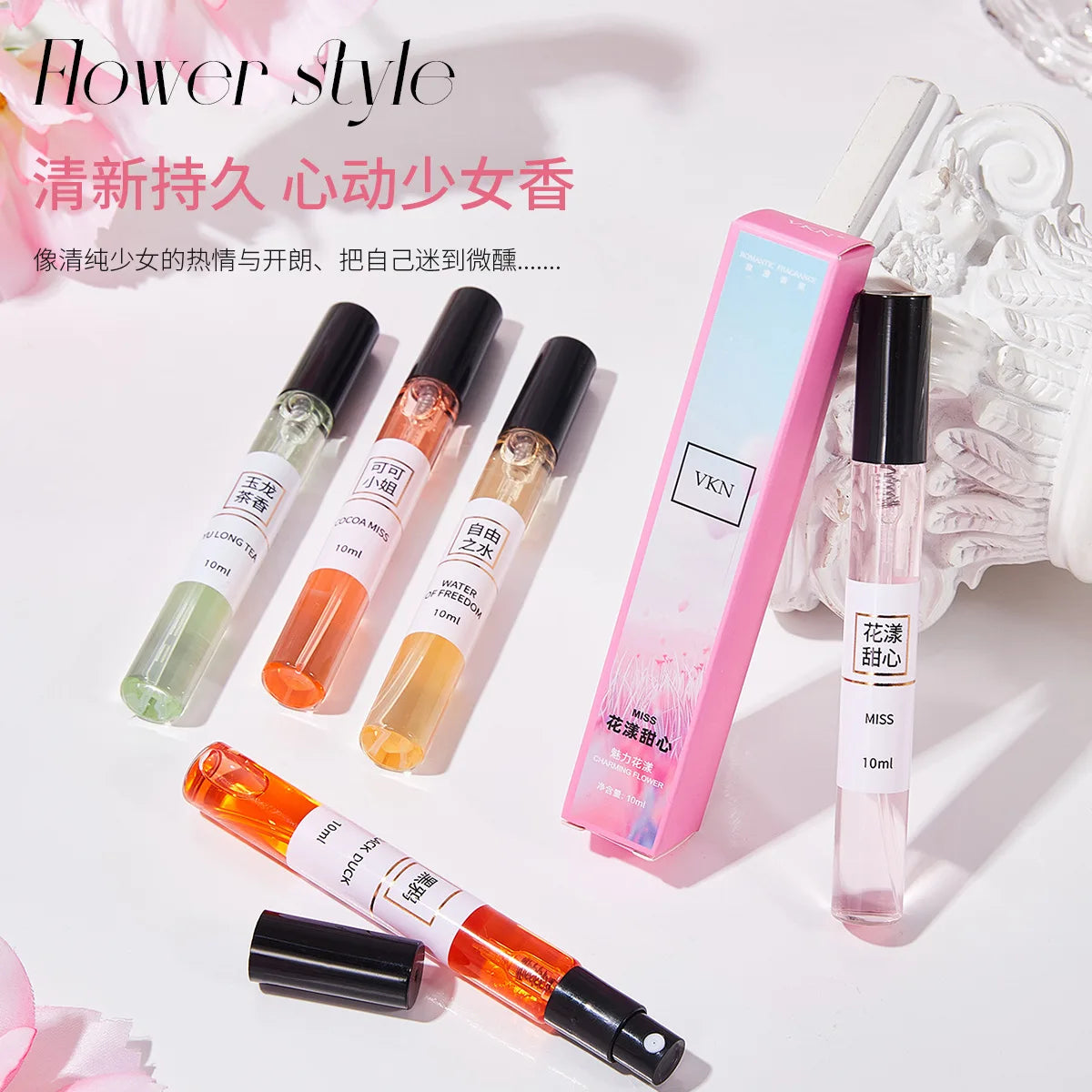 10ml Random Style Brand Pheromone Perfume for Women Men Atomizer Lady Sample Long Lasting Fragrance Pheromone Eau De Parfum