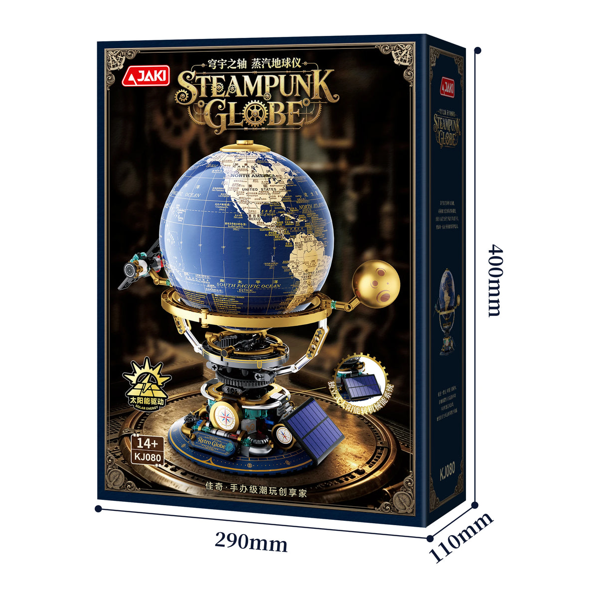JAKI Steampunk Solar Globe Model Assembly Kit, High-Brick Small Particle Building Blocks, Aerospace Toys Ornament, Birthday Gift