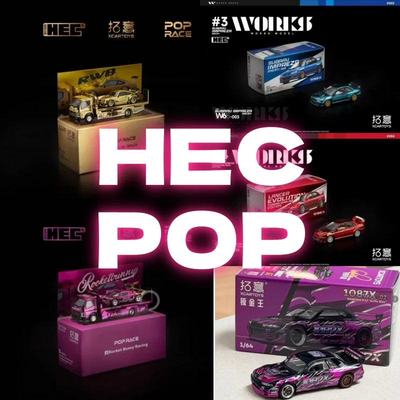 2026 HEC  1:64  Exhibition North Branch Limited Edition Alloy Die-Cast Miniature Replica Vehicle Model, in Stock
