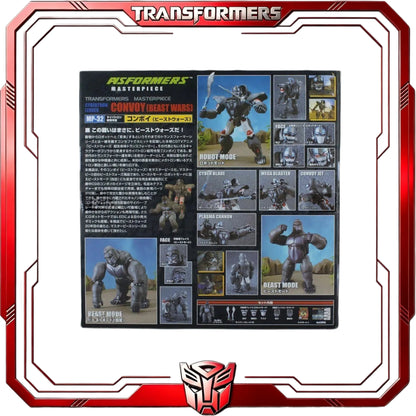 In Stock Transformers Masterpiece KO MP-32 Optimus Primal W/ Dual Swords Beast Wars Maximal Toy Hobby Collection Gift Figure