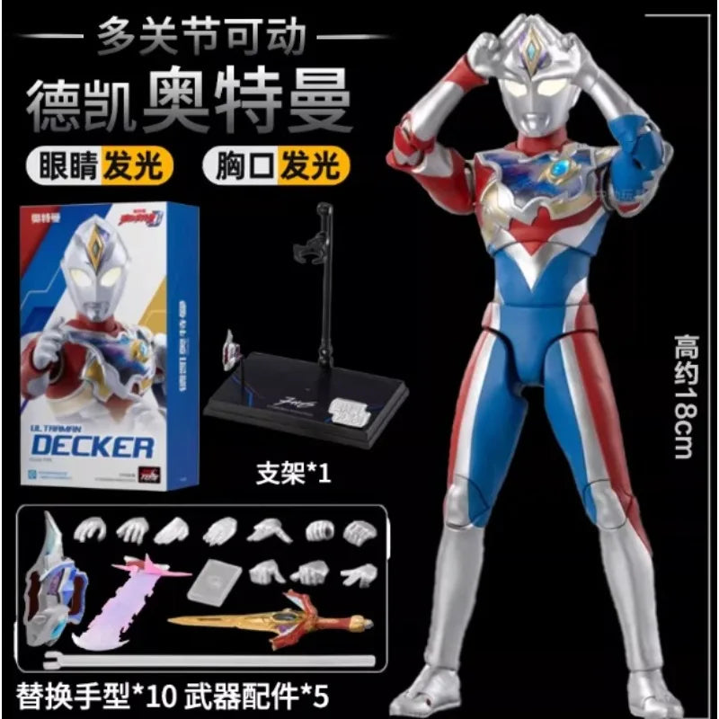ZD TOYS Genuine Ultraman Light Series Zero，Ultraman Belial，Ultraman Tiga，Jack Armor Collectibles of Finished Movable Model Toys