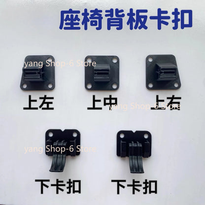 1pc for 03-10 porsche Cayenne 955 957 Seat back panel buckle