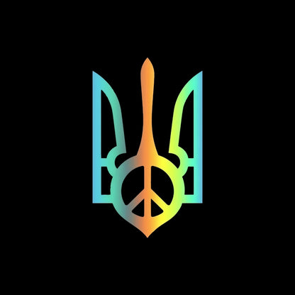Ukraine Трезубец Тризуб Whole Body Waterproof Vinyl Car Sticker Decal Car Accessories Decor Pegatinas Para Coche