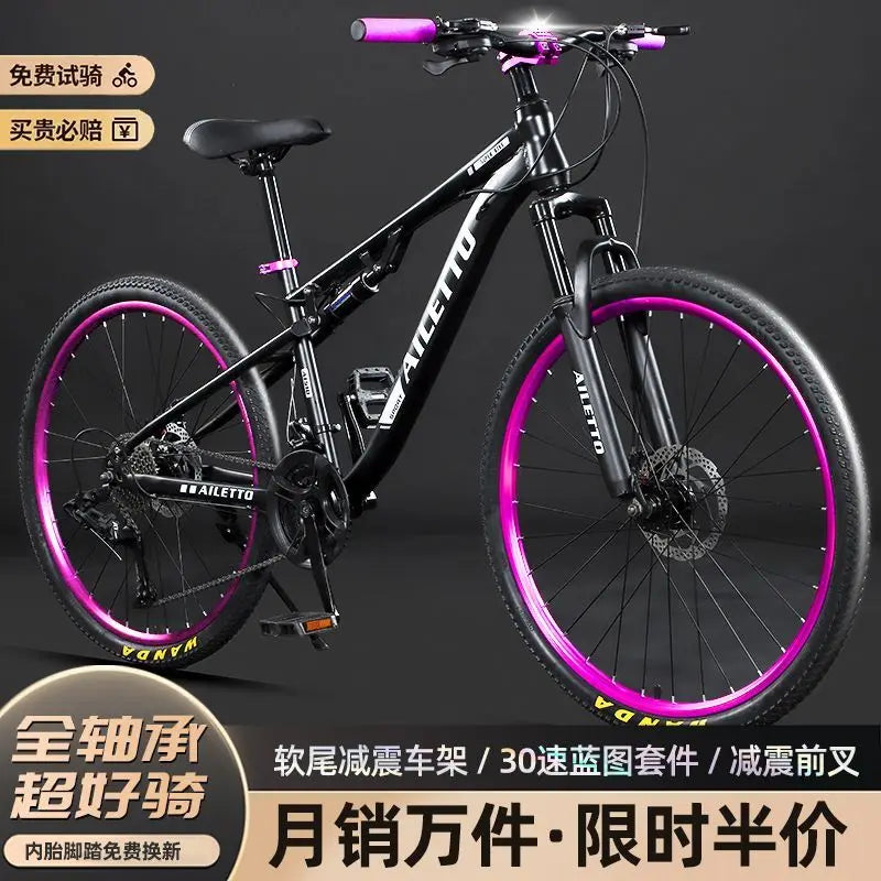 Mountain bike off-road men's and women's lightweight road racing disc brake variable speed student city shock absorber bike