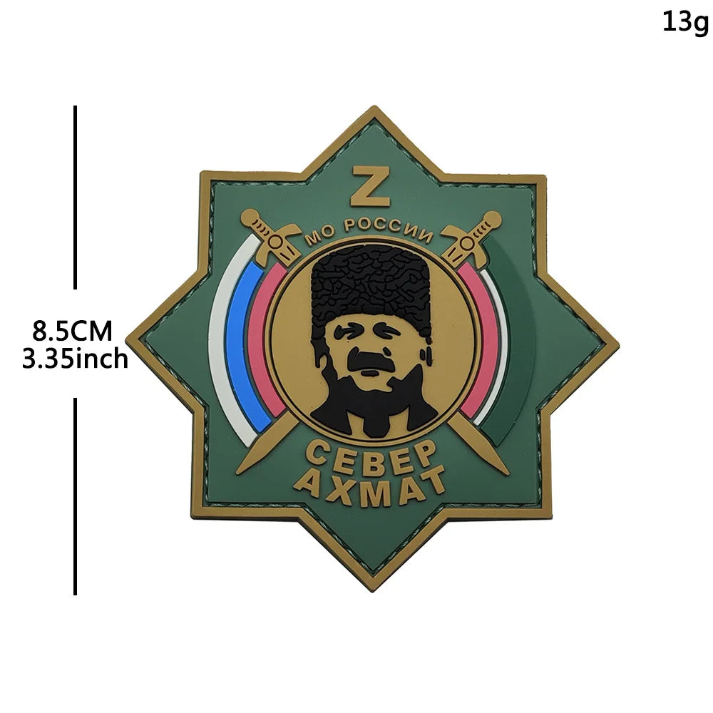 Outdoor Military Enthusiast Bag with Accessories - Bearded Tactical Morale Badge - High-definition PVC Arm Badge Backpack Patch