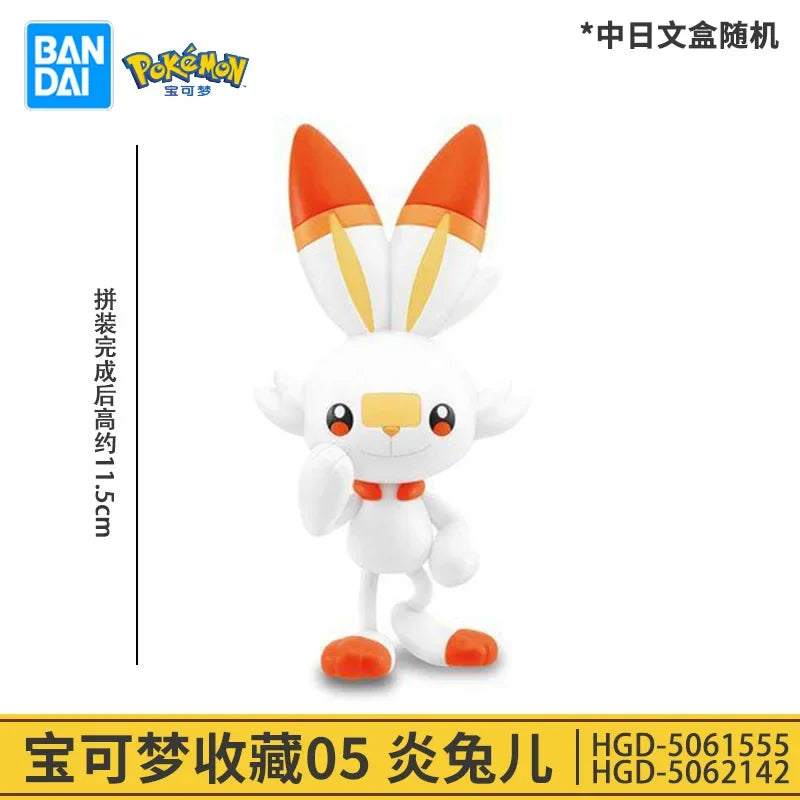 Original Pokemon Figure Rayquaza Ho-Oh Lugia Lunala Garchomp Gyarados Action Model Collectible DIY Assemble Ornaments