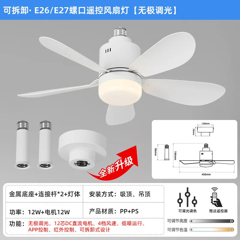 E26/E27 Socket LED Fan Light with Remote & APP 52.5cm 4 Speed Socket Ceiling Fans with Lighting Light Bulb Fan for Bedroom Home