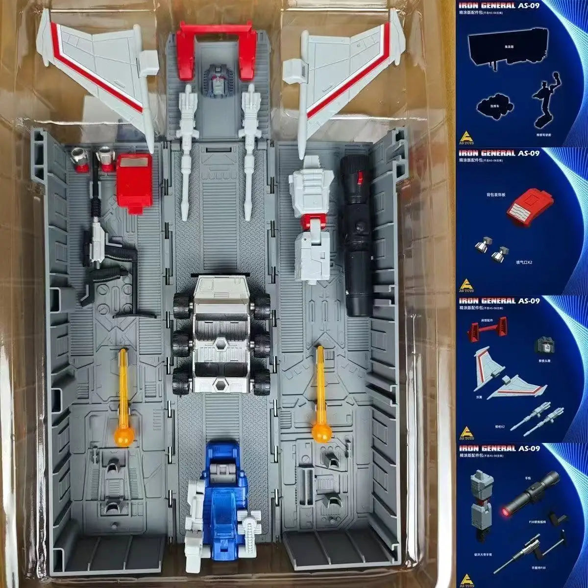 IN STOCK NOW New Version Transformation AS TOYS AS-08S AS08S AS-08C AS08C Normal Version KO SS86 OP Prime Action Figure