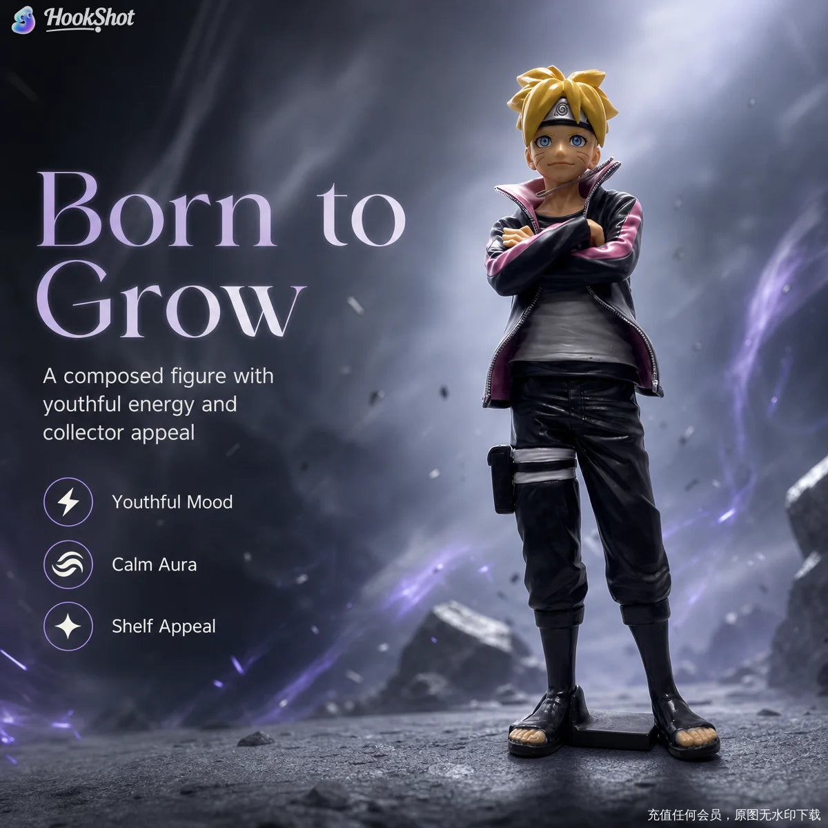 Anime Boruto Figure Uzumaki Boruto PVC Action Figure 23cm Standing Model Toy Collection Figurine For Kids Gift