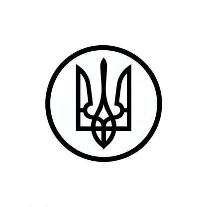 Ukraine Трезубец Тризуб Whole Body Waterproof Vinyl Car Sticker Decal Car Accessories Decor Pegatinas Para Coche