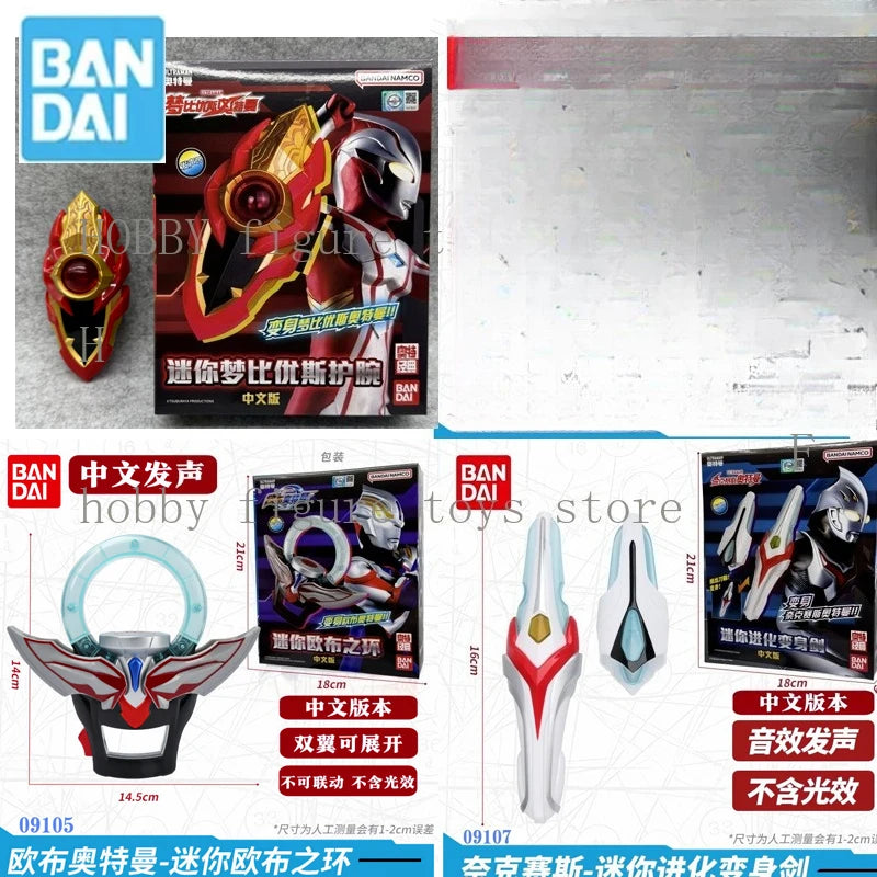 Bandai Original Ultraman Nexus Orb Mebius Chinese Sound Mini Wrist Guard Transformation Device Toy Anime Action Gifts Child