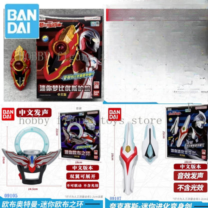 Bandai Original Ultraman Nexus Orb Mebius Chinese Sound Mini Wrist Guard Transformation Device Toy Anime Action Gifts Child