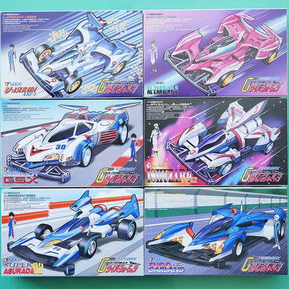Daxing Xingda MINI 4WD Car High Intelligence Formula TZ-X Chassis Thunder God Asurada F