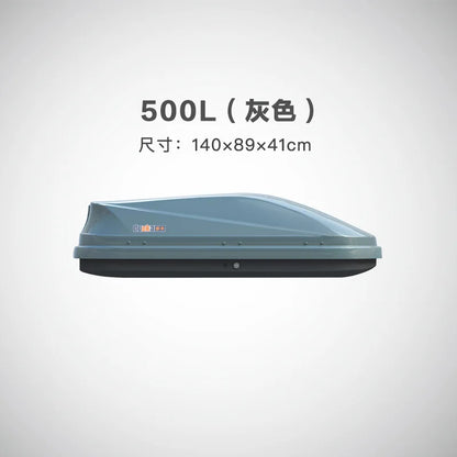 【CHIMU AUTO】 Ultra Thin Universal Roof Rack Cargo Carrier Luggage Box for Car SUV Van Truck Auto Top Storage Basket