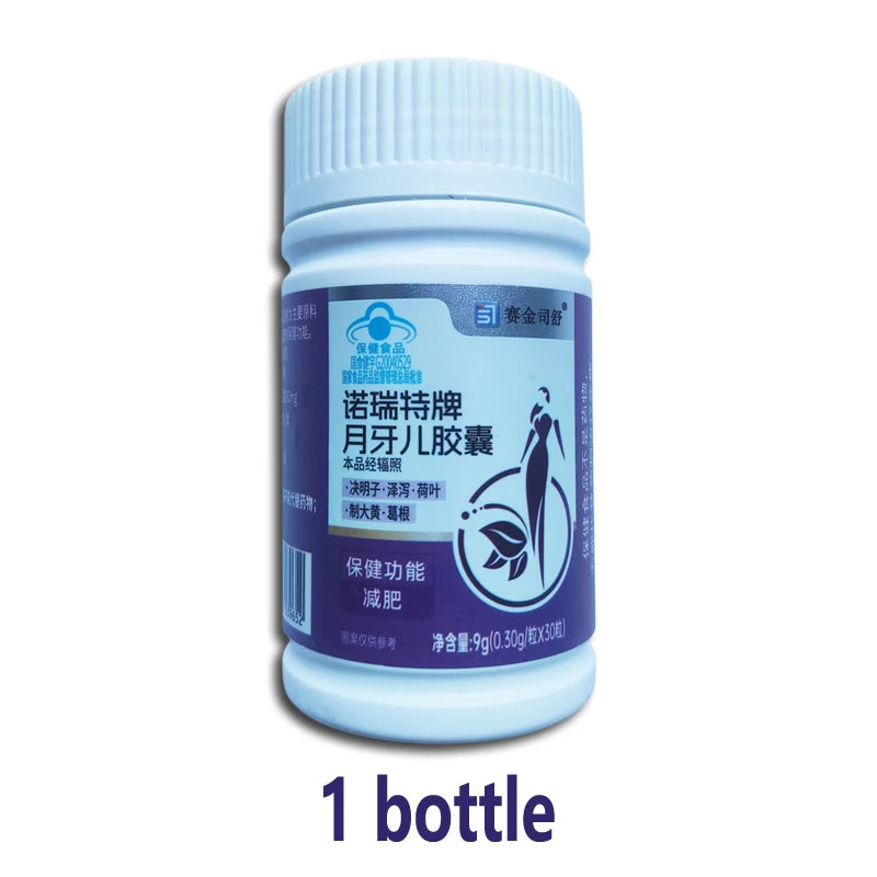 100% Herbal Natural Cassia Seed & Alisma Pills, Detox Slim, Metabolism Booster, Burn Fat,  Vegan & NO SIDE EFFECT