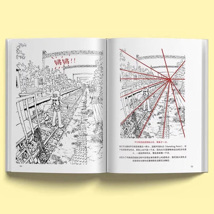 Space Perspective Illustration Course: Make Your Pictures More Lens like Sketching Master Gold Bronze Pickle Tutorial Book