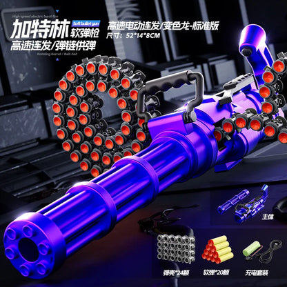 Gold Rotating Chain Gatling Soft Bullet Gun Can Launch Toy Machine Gun Model Chicken Eating Heavy Machine Gun