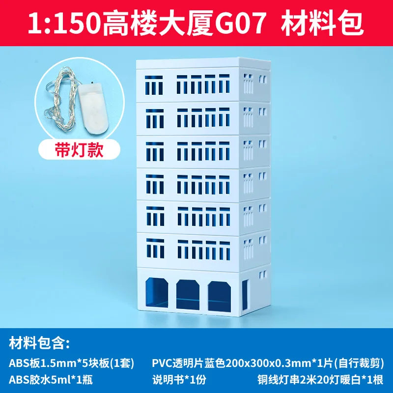 1/150 N Scale Diorama Models Architecture Building House Outdoor City Railway Layout Street Building Scene Model Toy Gift