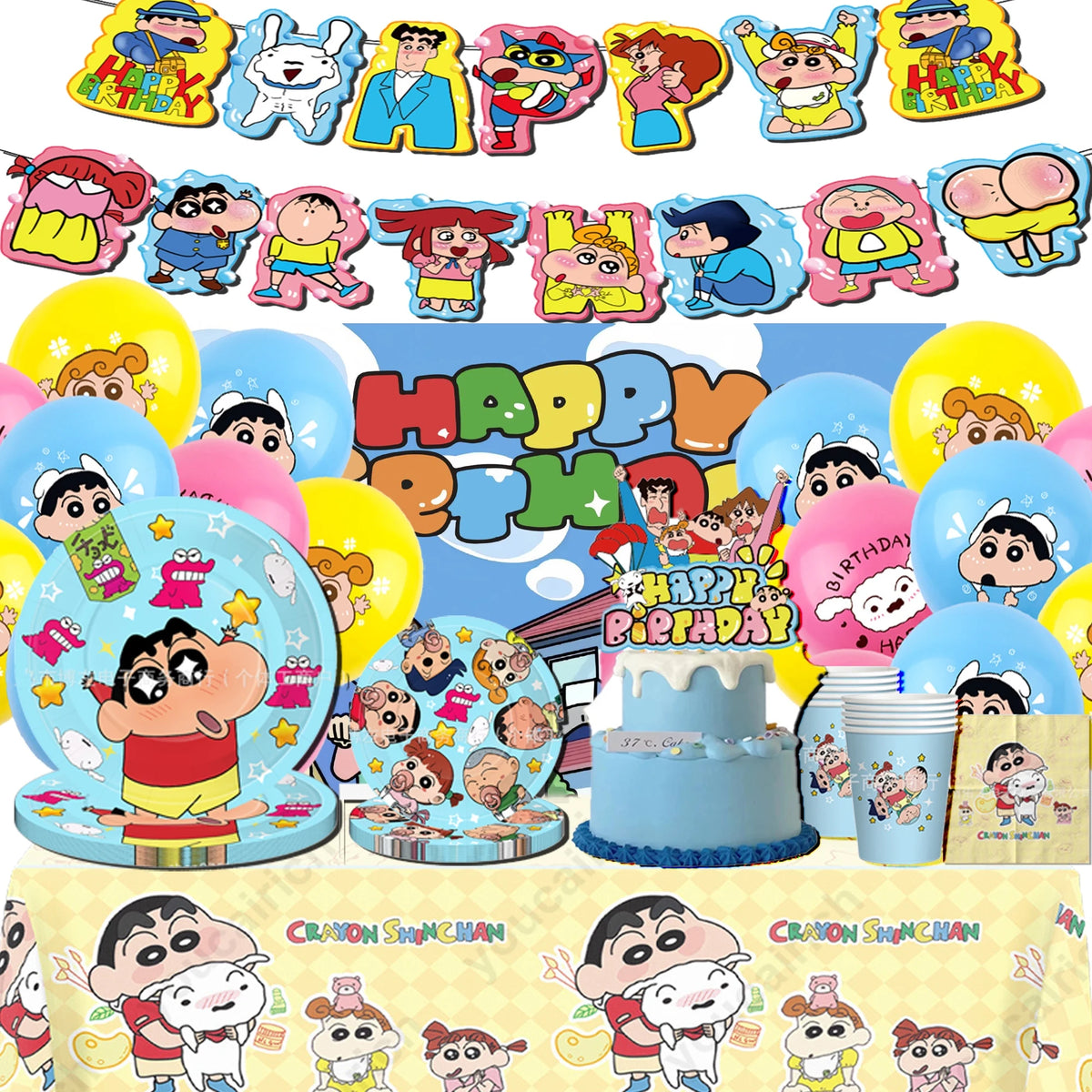 Crayon Shin-chan Birthday Party Disposable Paper plate Cake Topper Hanging Flag Crayon Shin-chan Balloon Birthday Decorations