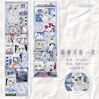 1pcs/1lot Decorative Adhesive Tapes Pieced together time Scrapbook Junk Journal DIY Paper Japanese Masking Scrapbooking Stickers