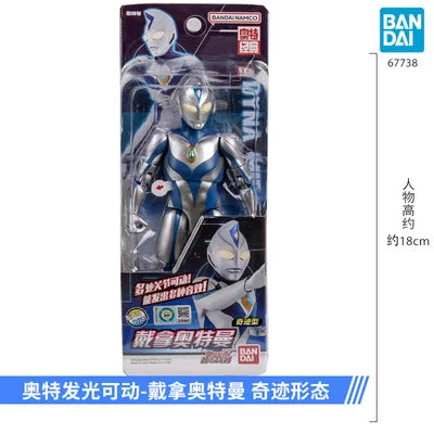 Bandai Original Genuine 17.5cm Vocal Ultraman Series Model Ornaments Movable Figure Model Collection Holiday Gifts Hot
