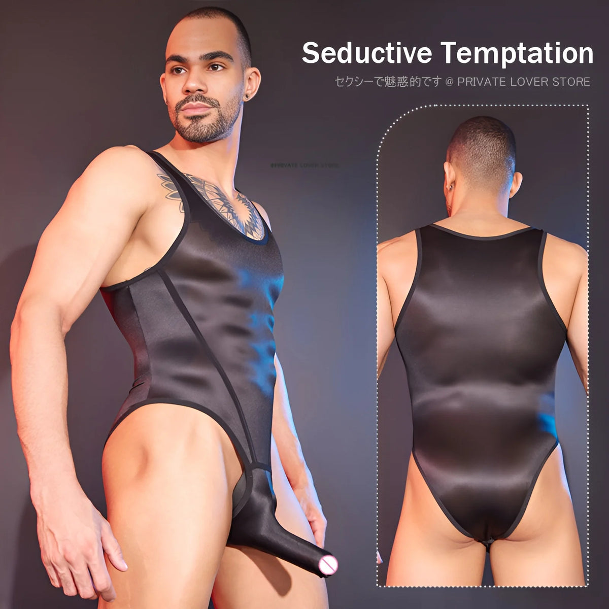 Hot Sexy Oil Glossy Shiny Penis Sheath Bodysuit Men One Pieces Thong Gays Tights Exotic Lingerie Leotard Sissy Sex Porno Clothes