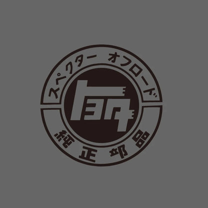 Vinyl TEQ Japanese JDM car sticker off-road racing decal reflective truck window bumper sticker waterproof won't fade