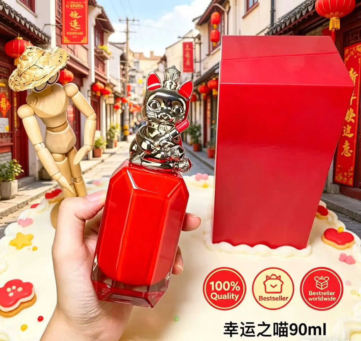 Top Grade Classic Perfume Alluring Passion Aroma Long Wear For Daily Travel 2026 Popular Hot Sale Premium Fragrance