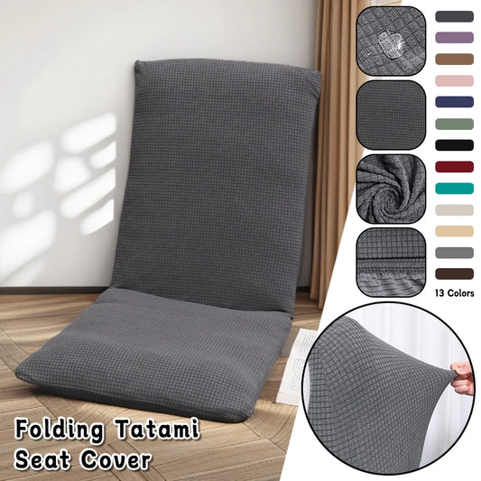 Waterproof Elastic Tatami Chair Cover Floor Chair Cover Solid Color Balcony Lounge Recliner Protector Cover, Excluding Chair