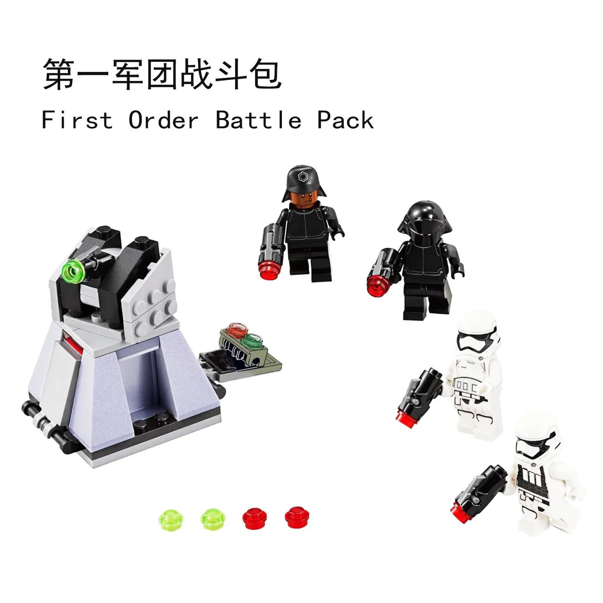 Limited Edition Star Wars Elite Clone Troop and Assault Robot 9488 with Mannequin Boy Assembled Model