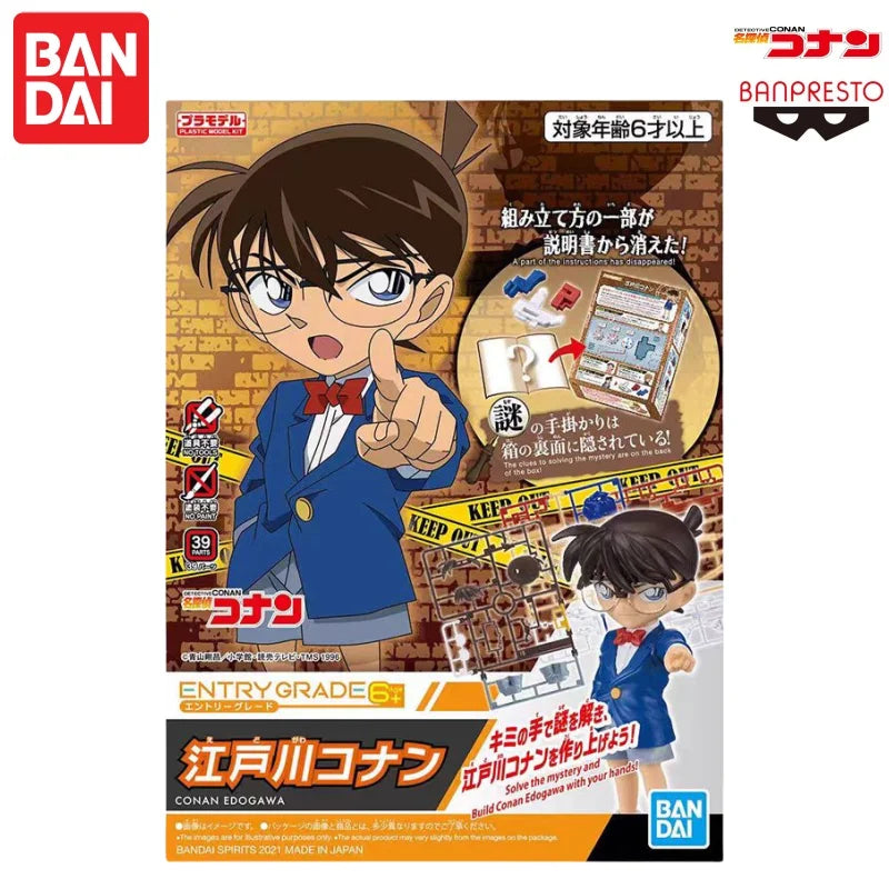 In Stock Original Bandai Banpresto Detective Conan Conan Edogawaaction Figure Model Doll Brand New Boxed Animation Peripherals