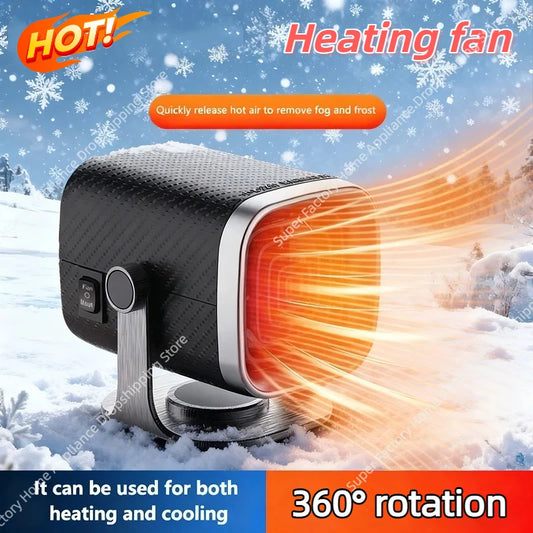 12V/24V Car Home Heater Electric Cooling Heating Fan Windshield Defogging Demister Defroster Electric Heater Fan 2026 New