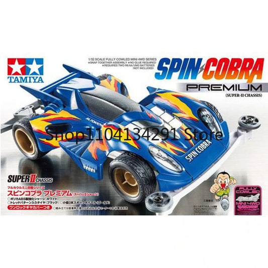 Original Tamiya 4WD Car S-2 Chassis Anime Edition Viper Blue Body 19450 Collectible Toy Birthday Gift Model