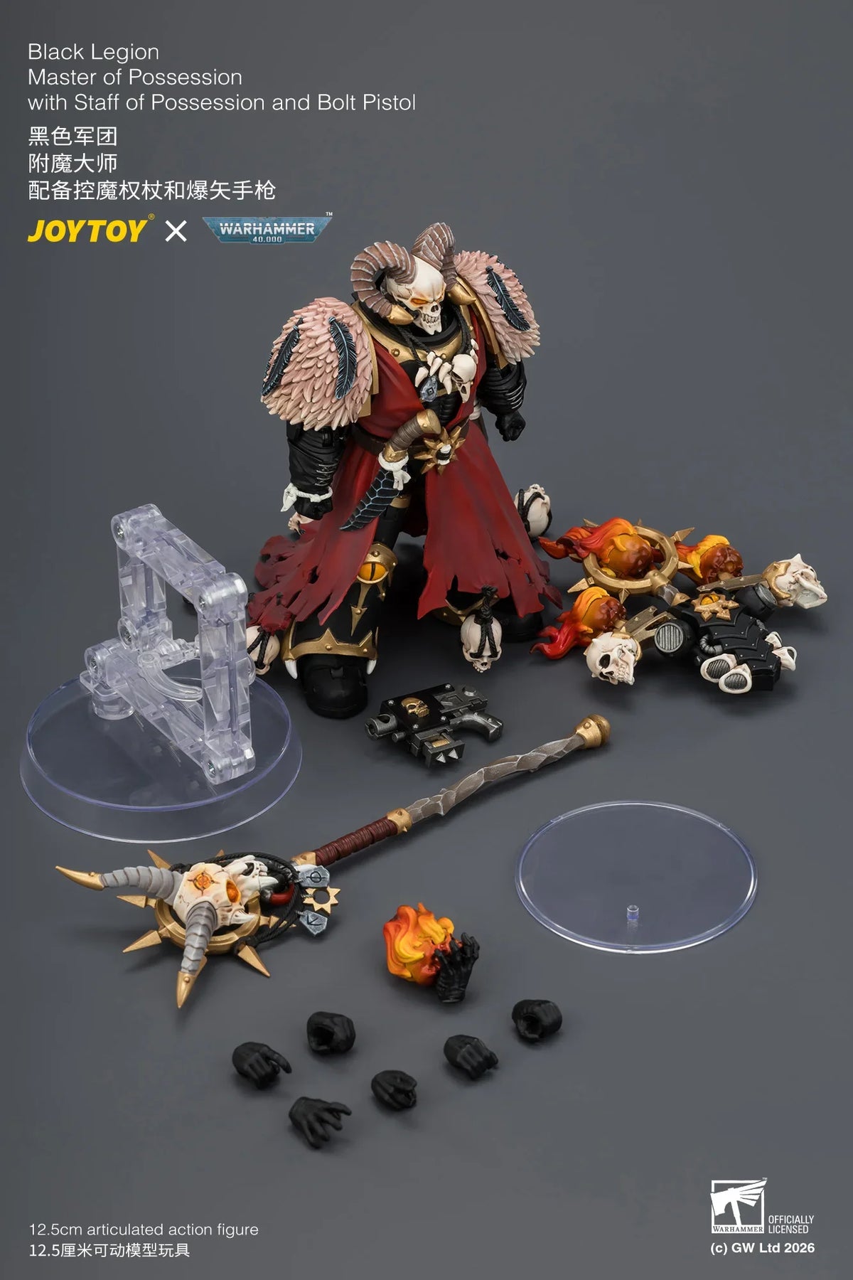 JOYTOY Warhammer 40k 1/18 Action Figures Black Legion Master of Possession with Staff of Possession and Bolt Pistol